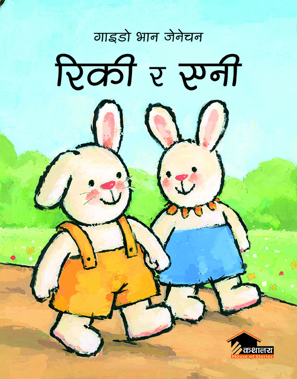 image description